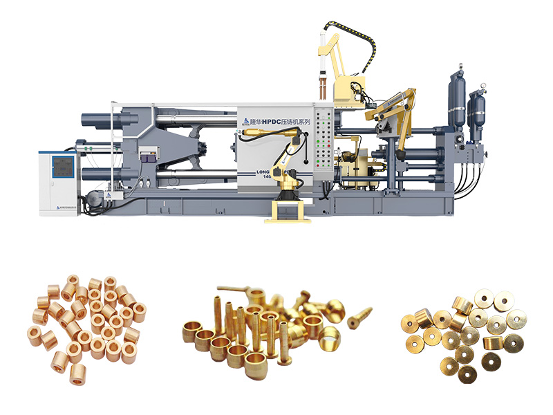 Machine de coulée d'alliages de cuivre