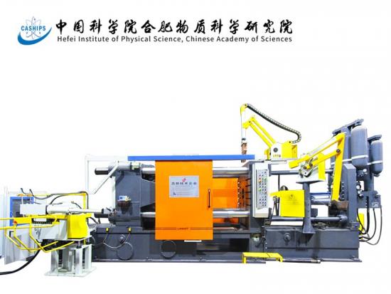 Chine machine de pulvérisation servo personnalisée fabricant de qualité de machine de moulage sous pression
 