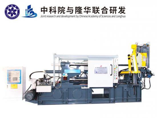 Chine fabrication Longhua en vrac en aluminium robot automatique coulée sous pression à vendre
 