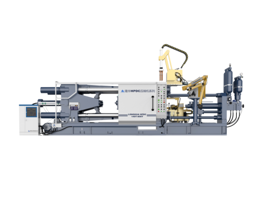 Machine de moulage sous pression à chambre froide en alliage d'aluminium