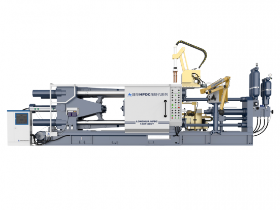 Machine de moulage sous pression pour fabriquer un radiateur 600 mm