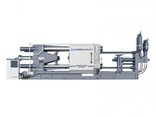 prix de la machine de moulage sous pression