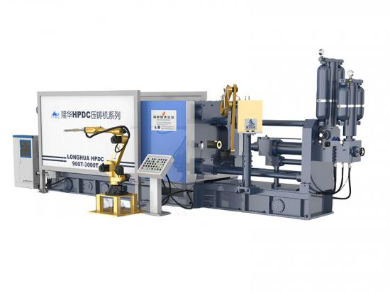 Machine de moulage sous pression à chambre froide en alliage d'aluminium