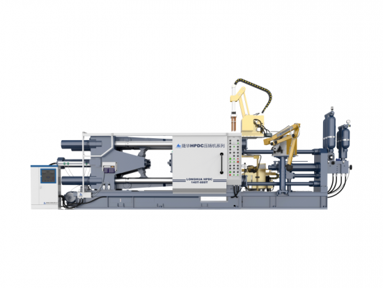 fournisseur de machines de moulage sous pression