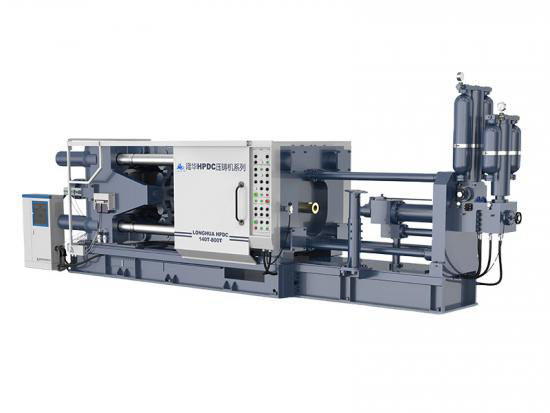 machine de moulage sous pression en métal