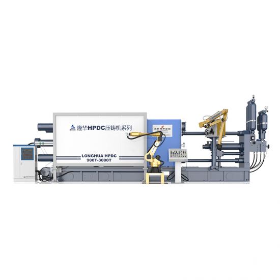 machine de moulage sous pression en aluminium