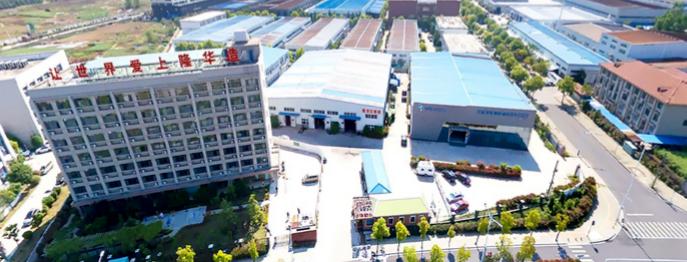 Bengbu LongHua Die Casting Machine Co., Ltd. célèbre le 40e anniversaire de son site web et lance des offres spéciales pour ses clients internationaux