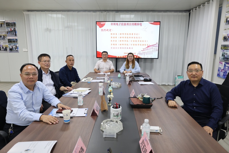 Longhua et l'Université de Bengbu ont achevé avec succès la phase I du projet de coopération dans la discipline de la culture de pointe au niveau provincial