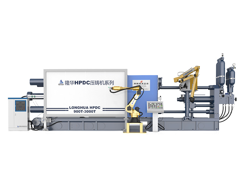 Machine de moulage sous pression avec un rapport performance-coût élevé