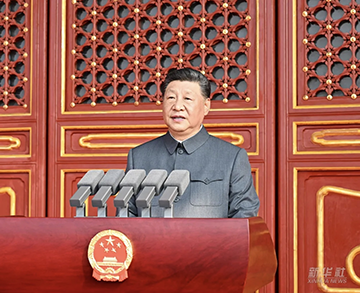 Chaleureuses célébrations à l'occasion du 80e anniversaire de la victoire de la guerre de résistance du peuple chinois contre l'agression japonaise et de la guerre antifasciste mondiale !
