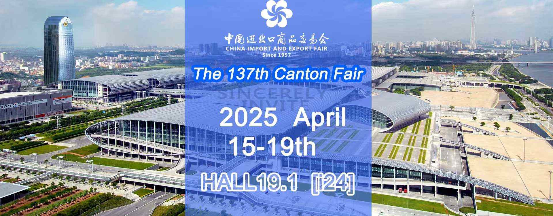 Grande nouvelle : Bengbu Longhua Die Casting Machine Co., Ltd. participera à la 137e Foire de Canton !