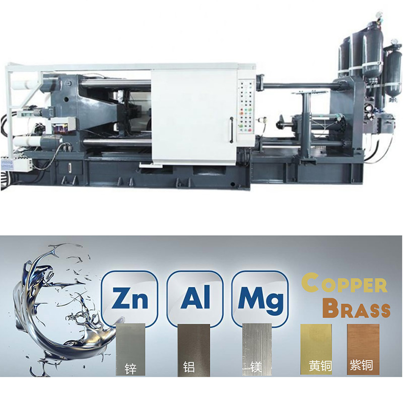 Qu'est-ce que la machine de moulage sous pression de métaux non ferreux ?