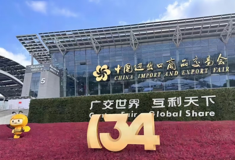 La 134ème Foire d'importation et d'exportation de Chine