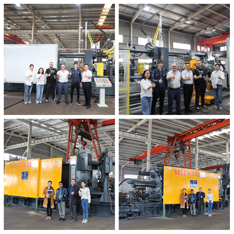 Bienvenue aux clients internationaux pour visiter l'usine de Longhua !