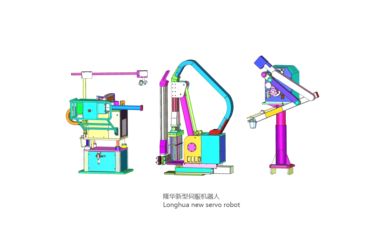 application d'un robot industriel à l'automatisation de machines de moulage sous pression